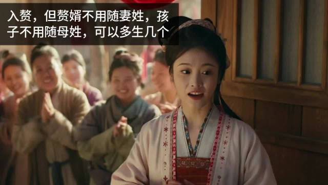 《逐玉》编剧邹越的女性主义表演精彩合集