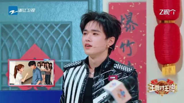 谁能拒绝 @时代少年团-宋亚轩 唱《伤不起》！