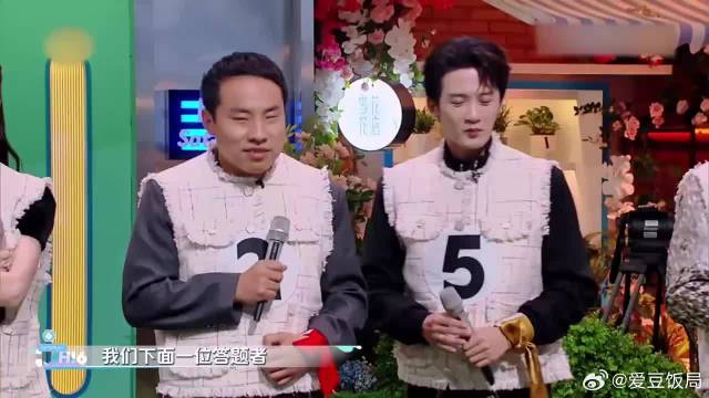 说好的同甘共苦！下秒杨迪就被兄弟抛弃，笑疯了