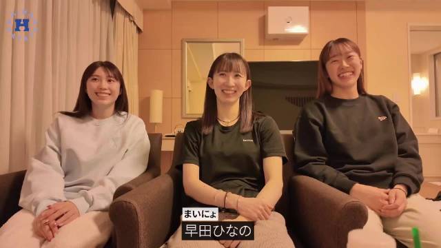 早田希娜油管频道ep不记得到第几集了·中字