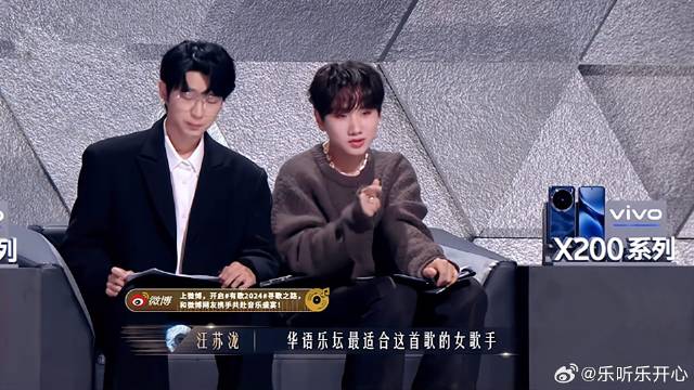 蔡健雅有多负责？又帮选手改歌又找合唱人，汪苏泷都直夸