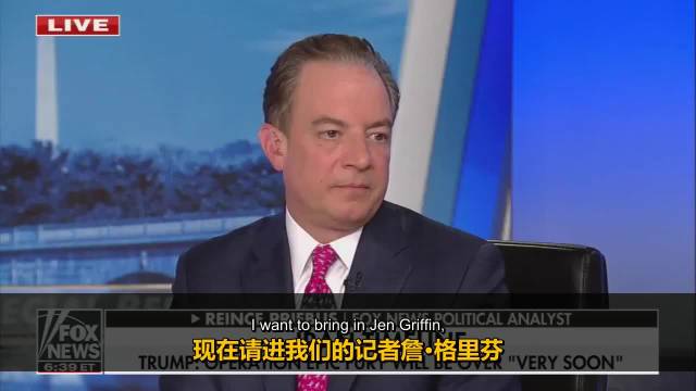 美记者称击中学校导弹极不可能来自美国之外