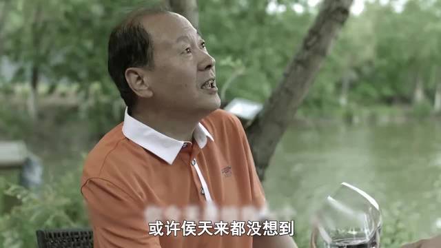 陈清泉:外语得学啊我也想学外语 ，人民的名义