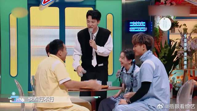 徐志胜赢得比赛，没想到还是被泼，黄子韬一看笑疯了