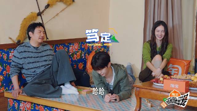 东北炕头上的狼人杀游戏，不得不说小胡玩狼人游戏还是有两下子的