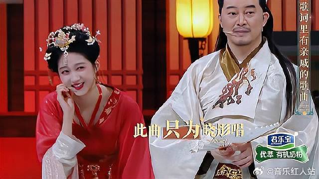 张蔷现场自创买酒歌，关晓彤：这歌适合我！全场爆笑