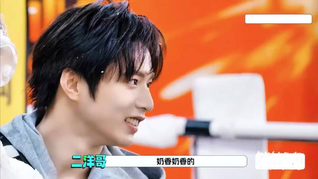 白磷和他的幼师再次上线 我们耀文很暖心的 一直在哄黄子韬