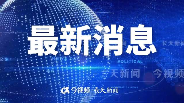 袁惟仁告别式今天举行，袁惟仁丧葬费用均由圈内好友支付