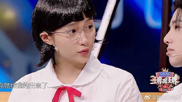 关晓彤cos林真心，假发却成最大“亮”点，笑岔气了！