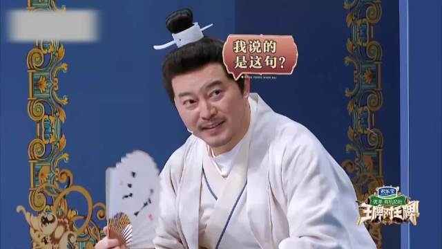 沙溢传递英文稀碎还出错，幸好外国友人纠正过来，全场都惊呆！