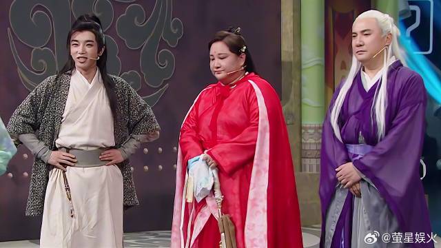 华晨宇无痕迹表演，王牌家族上演塑料情