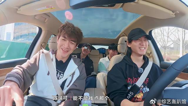 现在的年轻人口无遮拦！聊天把林更新逼下车，惊呆了！