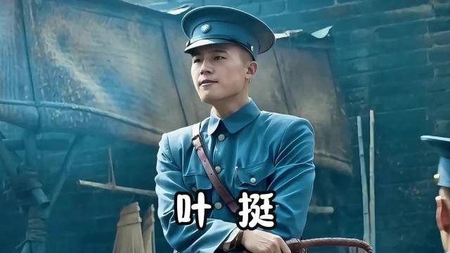 如果我能三十岁当当师长 我不敢想象得有多狂