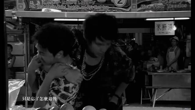 周杰伦 田馥甄，jh恋第六集来了，究竟是无糖硬磕还是意难平？