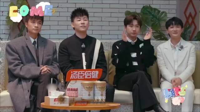 汪调侃大张伟社死现场