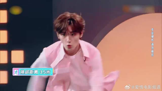 许魏洲淡定出来挑战，没想到娜扎选择丁程鑫，扎心了