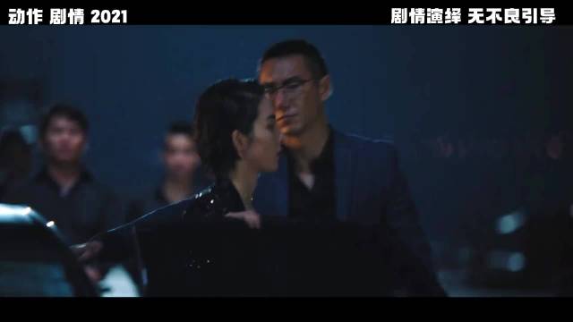 兄弟们，感受一下来自超级大毒枭的压迫感