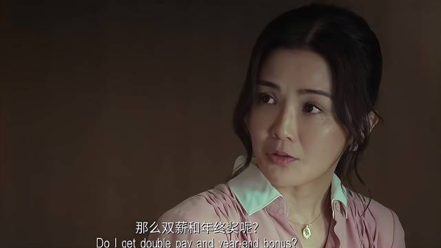 美女来找工作 一听工资八千不敢置信，下秒笑容太真实