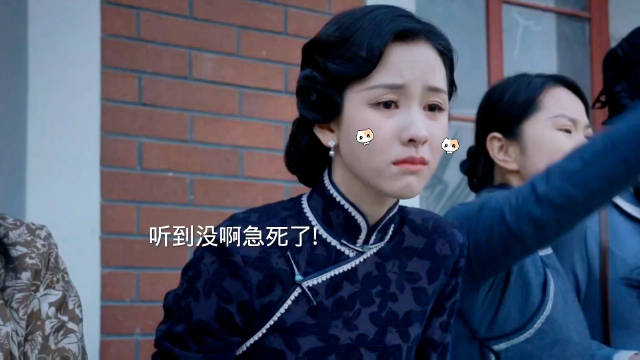 你俩是懂已读乱回的 陈都灵｜曾舜晞｜孤舟