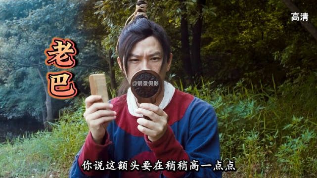 谢霆锋张家辉主演《财神客栈》曝白玉观音失窃案