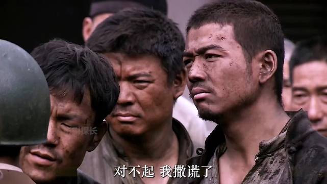 鬼子官单挑四道风，结局让人十分舒爽