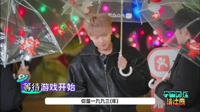 黄子韬备忘录记录刘耀文生日，刘耀文脱口而出韬哥生日