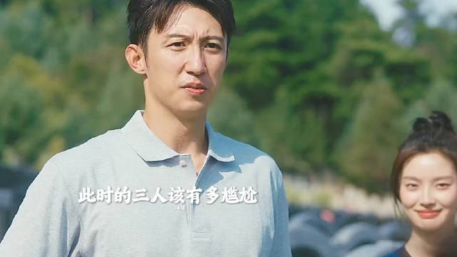 黄景瑜关晓彤新片《岁月有情时》首曝预告，昔日情侣再相遇