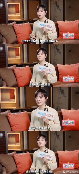 邓超羡慕孙俪戏里老公，他们的真实婚姻相处模式是怎样的？