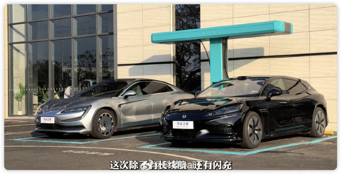 比亚迪刀片电池的结构创新如何实现安全与快充的平衡？