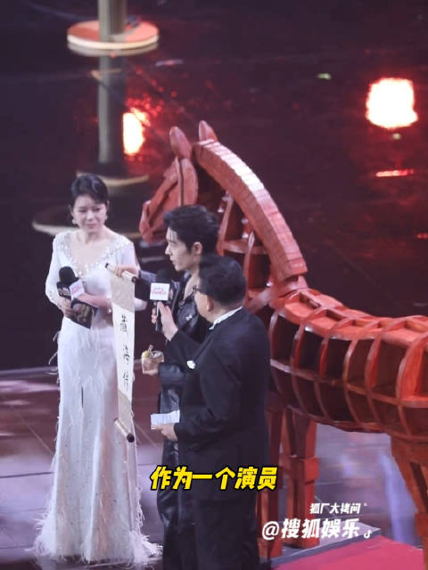 肖战获SMG视帝，肖战从不同角度解读藏海传3个字