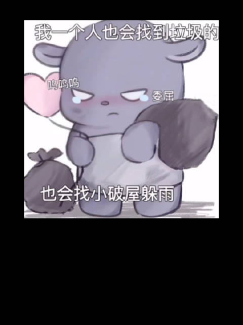 女艺人健康问题频发，孙俪娜扎热巴近况引关注