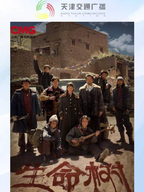 转存！好看电视剧又上新 你的清单有哪部剧？