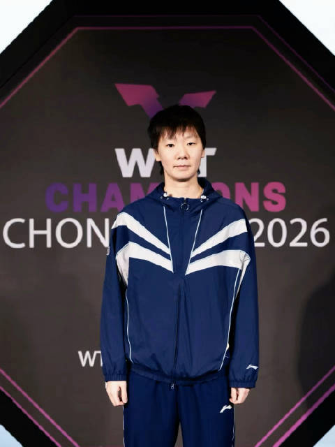 比赛加油 一切顺利