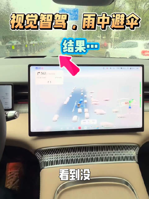 OpenClaw龙虾概念爆发，二代VLA智驾效率超出租车司机