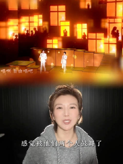 魏晨刘宇宁元宵晚会合唱无名之花