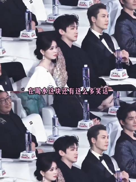 肖战白敬亭陈伟霆喝水名场面引爆品质盛典