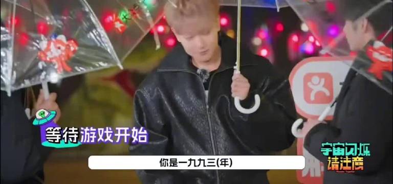 黄子韬备忘录记录刘耀文生日，双向记挂引热议