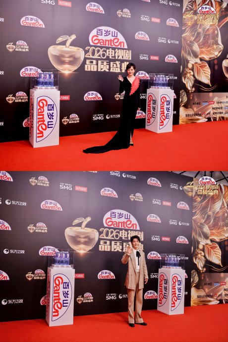 肖战和白敬亭在品质盛典上获得的是什么奖项？