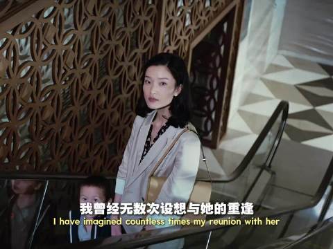 华语电影《中国合伙人》：或许遗憾才是人生的常态