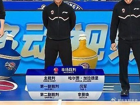 赢了比赛却输了公平？中日男篮风波再升级，今夜WCBA为正义而战