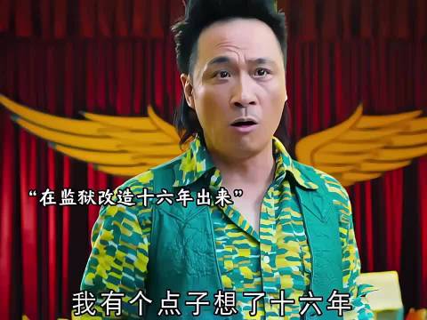 看见没 ，坏人都恨人贩子！