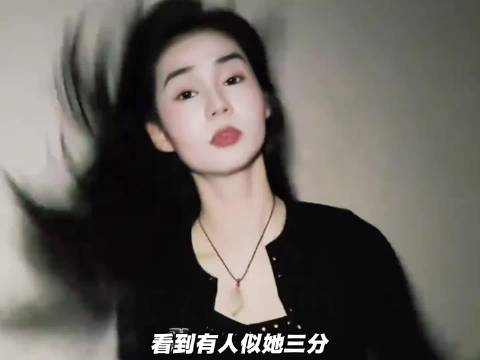 我有人似她3分，我便愣了神，年轻时候的张曼玉真的美死我了