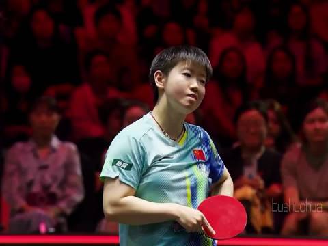早田希娜18连败于孙颖莎创乒坛纪录