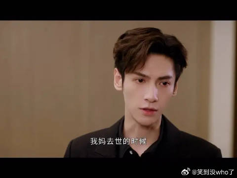 看顾云峥怼渣爹，想起润玉怼渣爹了，都是坏爹爹