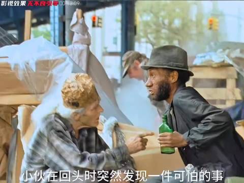 一口气看完高分科幻灾难电影《独立日》