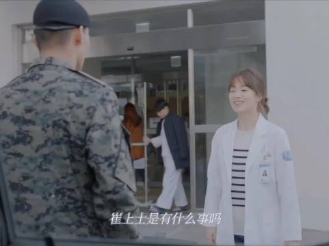 柳时镇兑现承诺为姜暮烟完成艰难任务