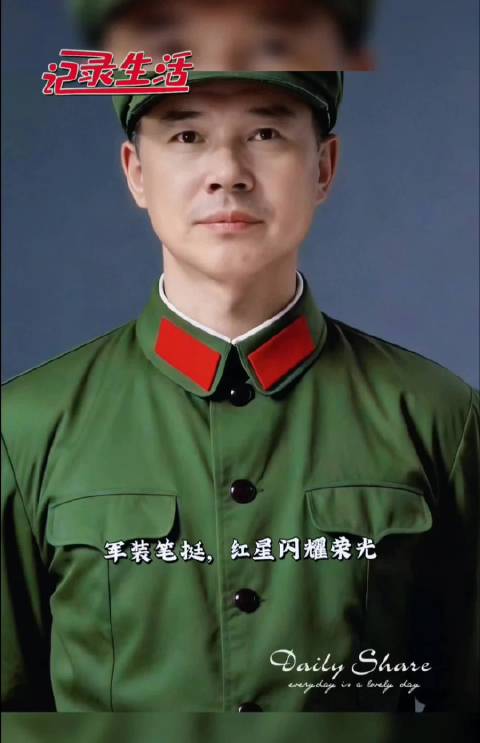 曾经军旅——激情燃烧的岁月