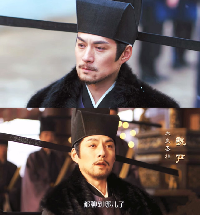 张凌赫合作的“天涯四美”是哪两位，分别在剧中扮演什么角色？