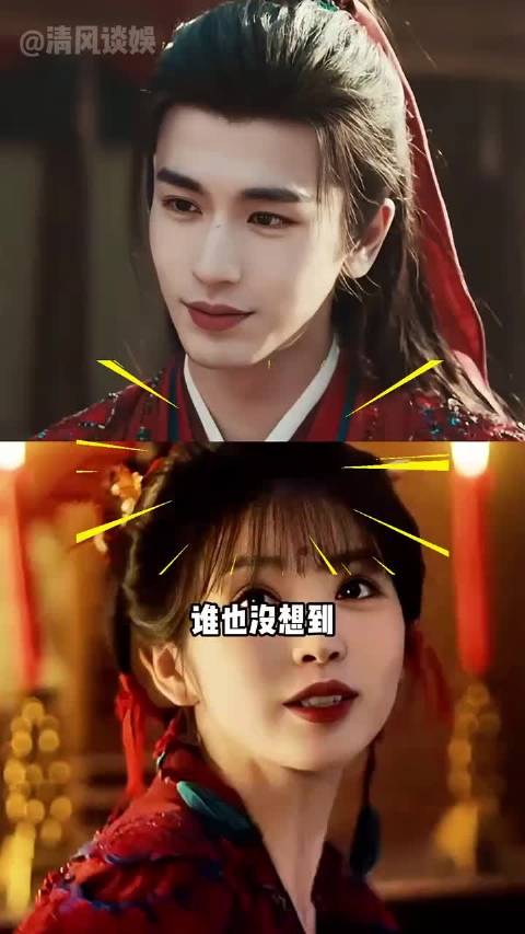 《逐玉》最大赢家揭晓，张凌赫田曦薇不敌她