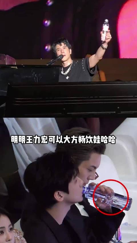 为何白敬亭参加活动只喝裸妆水？看肖战常备保温杯，才懂背后套路